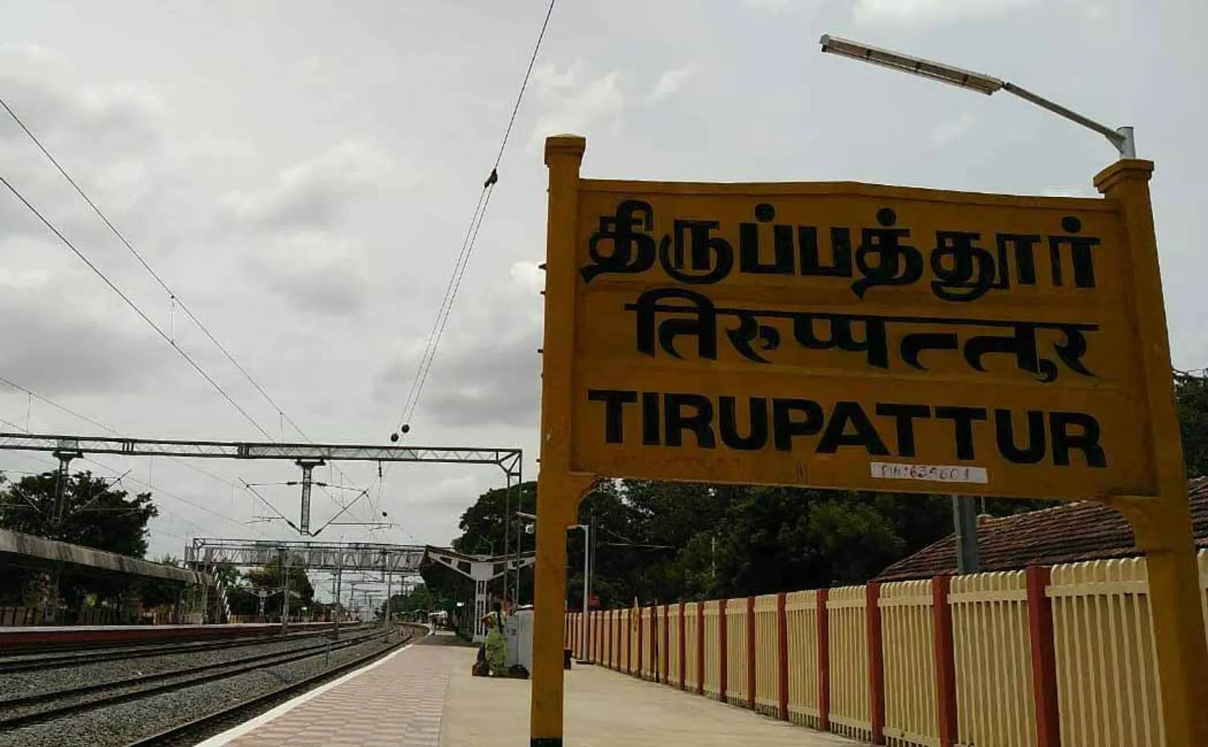 Thiruppattur